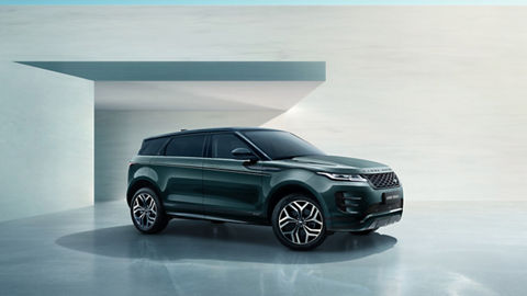 Land Rover Range Rover Evoque L