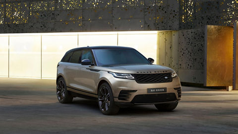 Range Rover velar