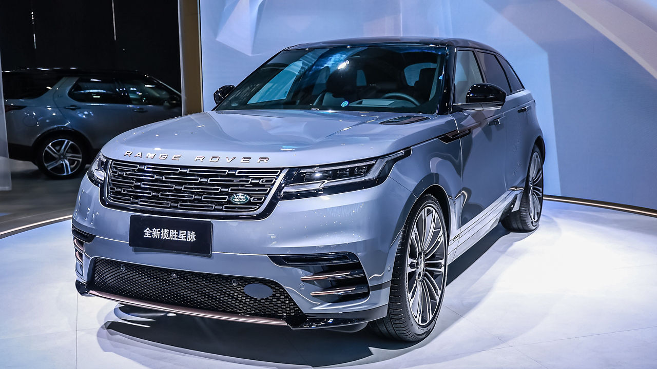 Range Rover Velar