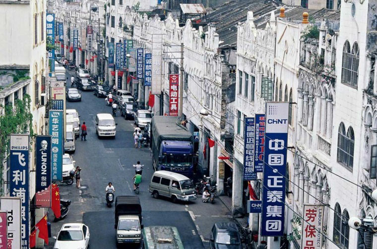 Busy city street