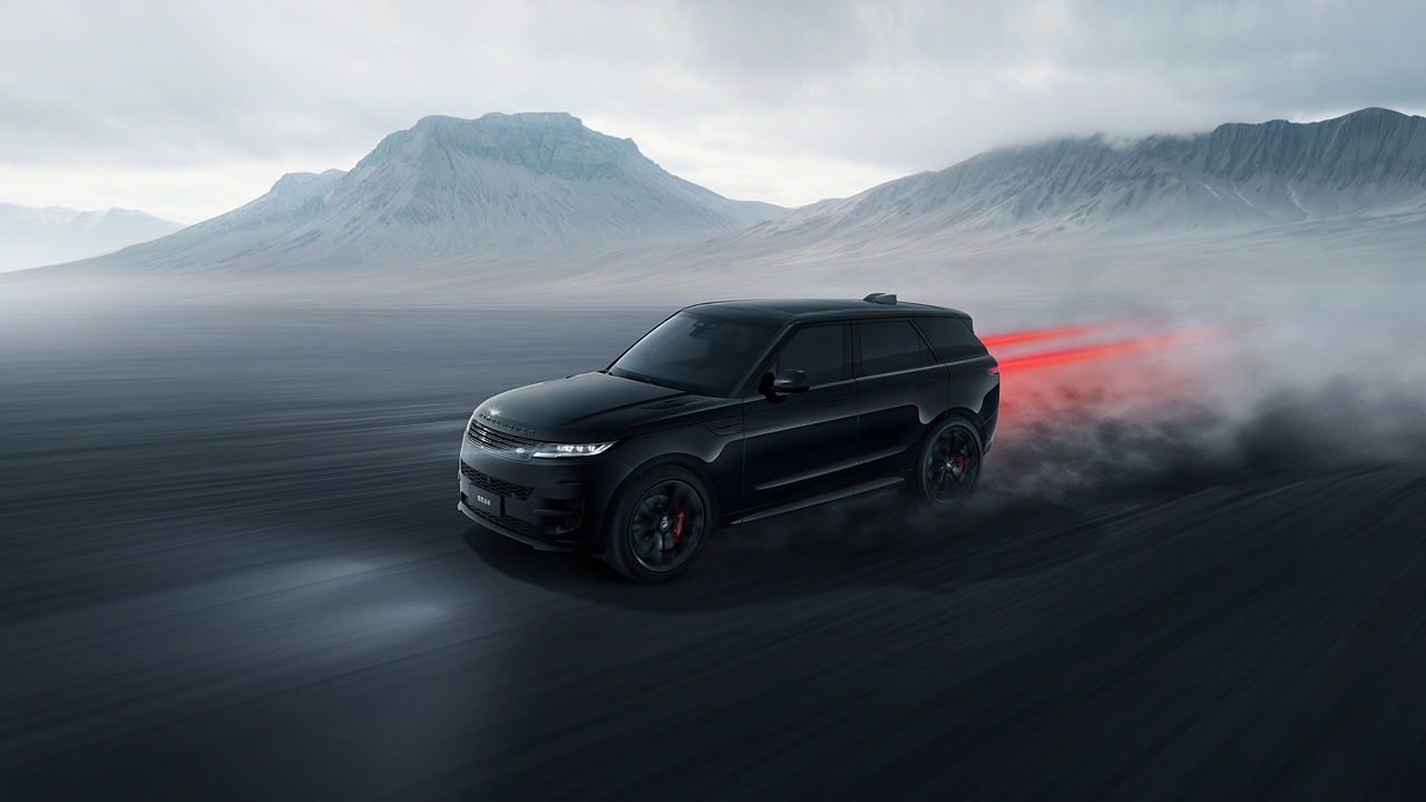 RRS running on road with red tail lights