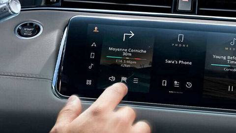 Land Rover main display settings