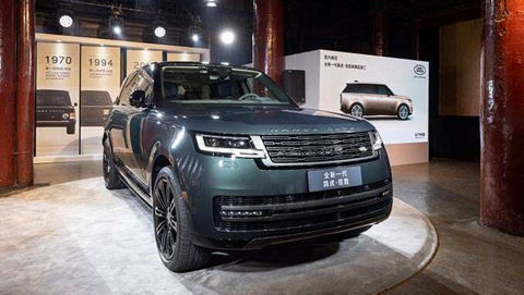 The New Range Rover in a showroom