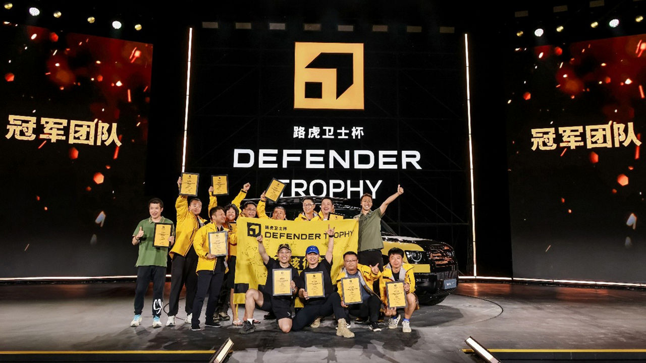 team