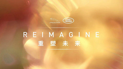 JLR Reimagine