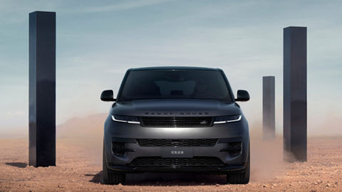 Range Rover Sport front view