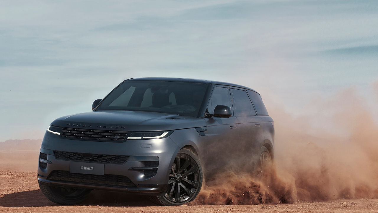 Range Rover Sport side view