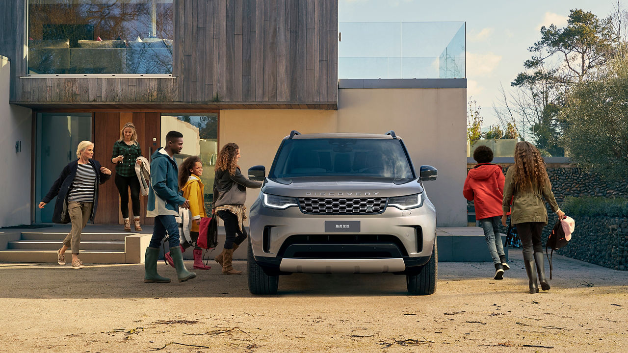 discovery front view with talent