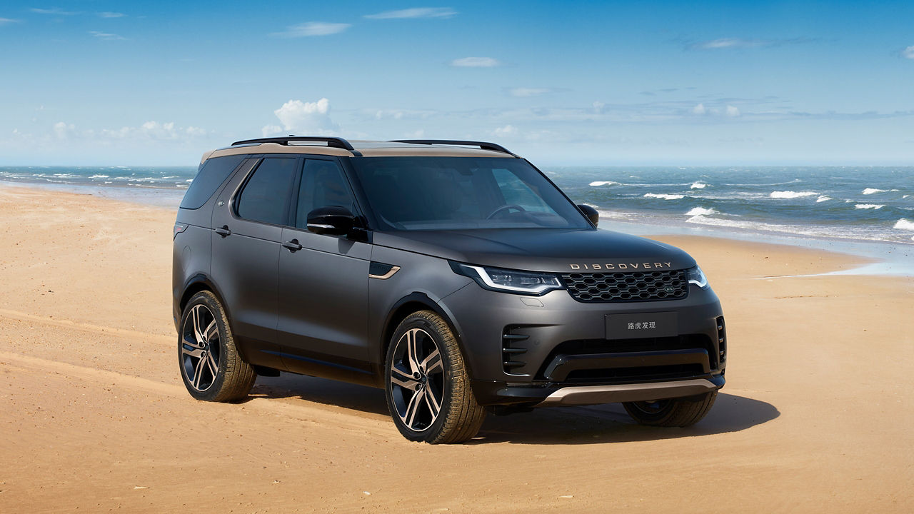 Discovery cross view