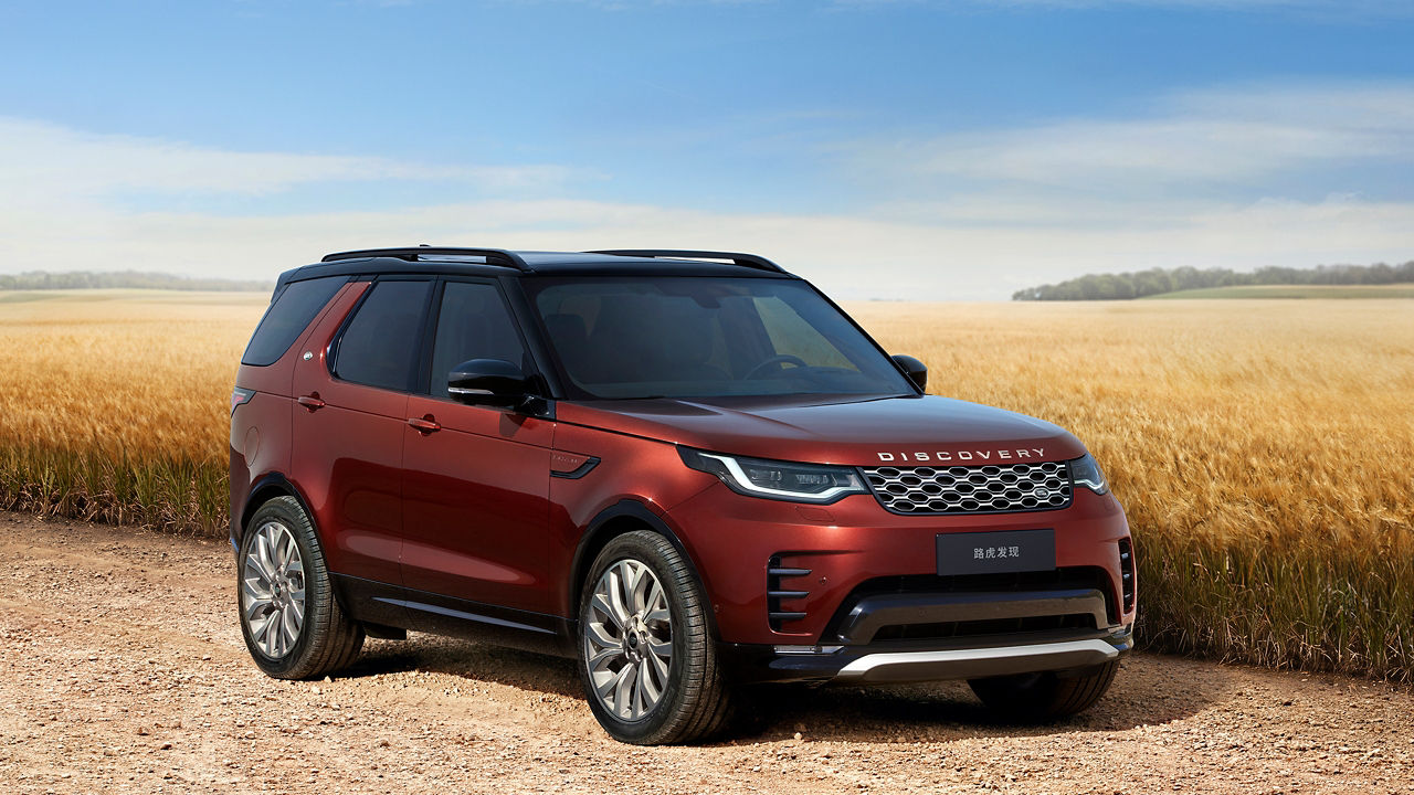 Discovery cross view