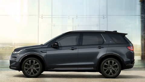 Discovery Sport outside of glass house