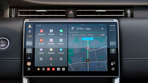 Discovery Sport infotainment system