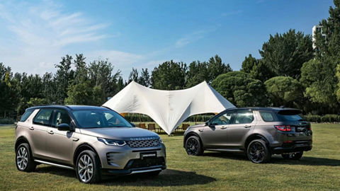New Discovery Sport
