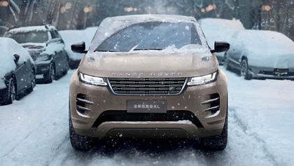 Range rover evoque in snow