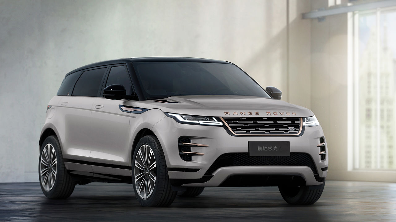 Range Rover Evoque Front view