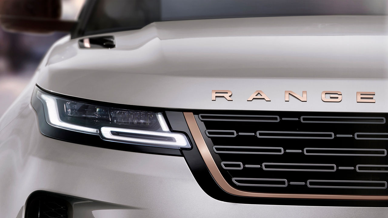 Range Rover Evoque headlight