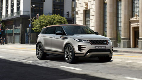 Range Rover rolling on the road