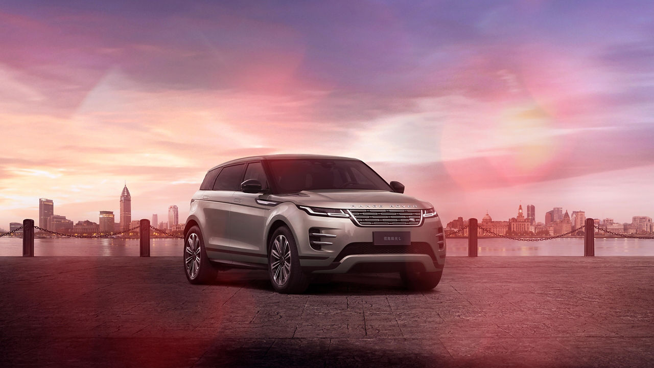 Range Rover Evoque Shanghai Waterside