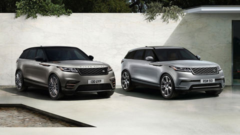 Two Velar Presented During The Launch