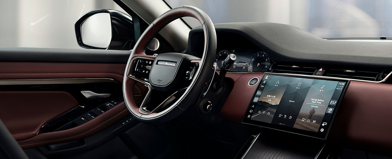 Range Rover Evoque interior