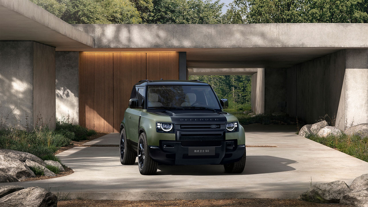 Defender parked on slap