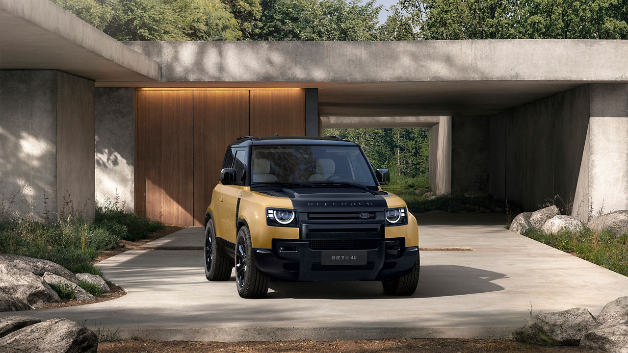 Defender parked on slap