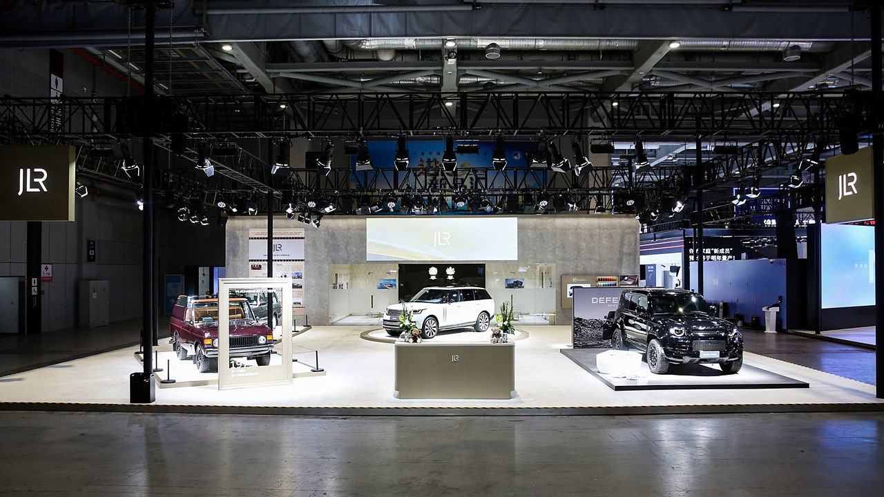 As the first British automotive company to participate in the China International Import Expo (CIIE), Jaguar Land Rover has been showcasing this world-class open platform for eight consecutive years.