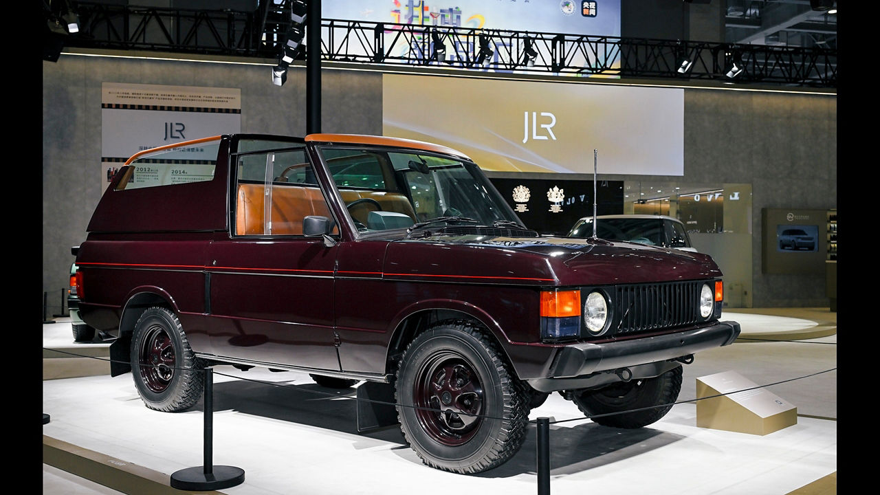 The STATE I Royal Parade Vehicle made its debut at the China International Import Expo in 1974.