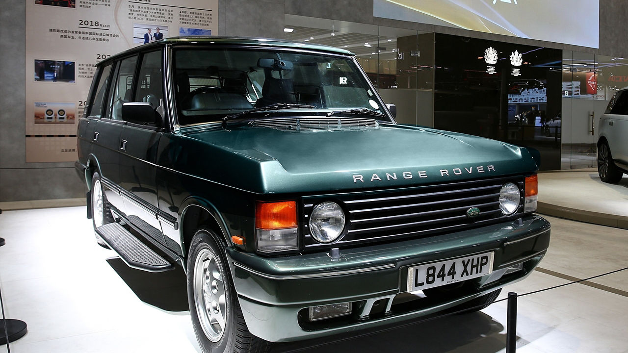 In 1994, a custom-made private car belonging to a member of the royal family made its debut at the China International Import Expo.