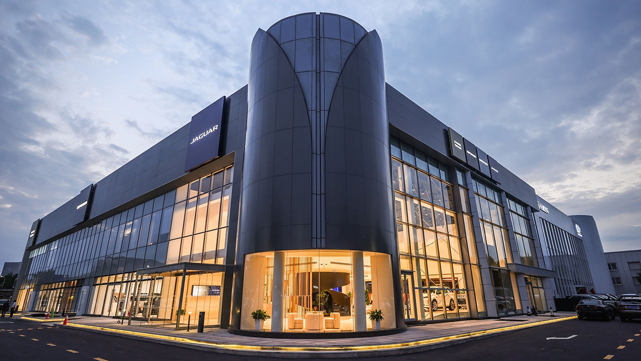 Exterior View Of A Jaguar Land Rover Dealership