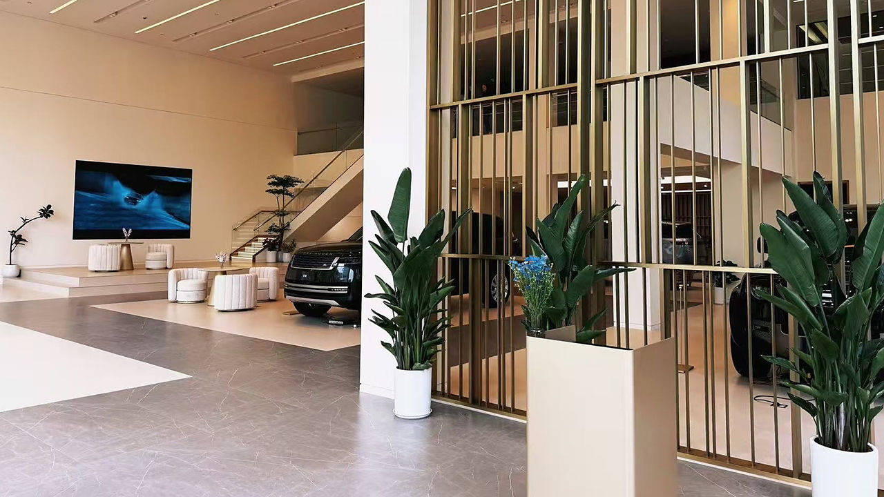 Retail Showroom