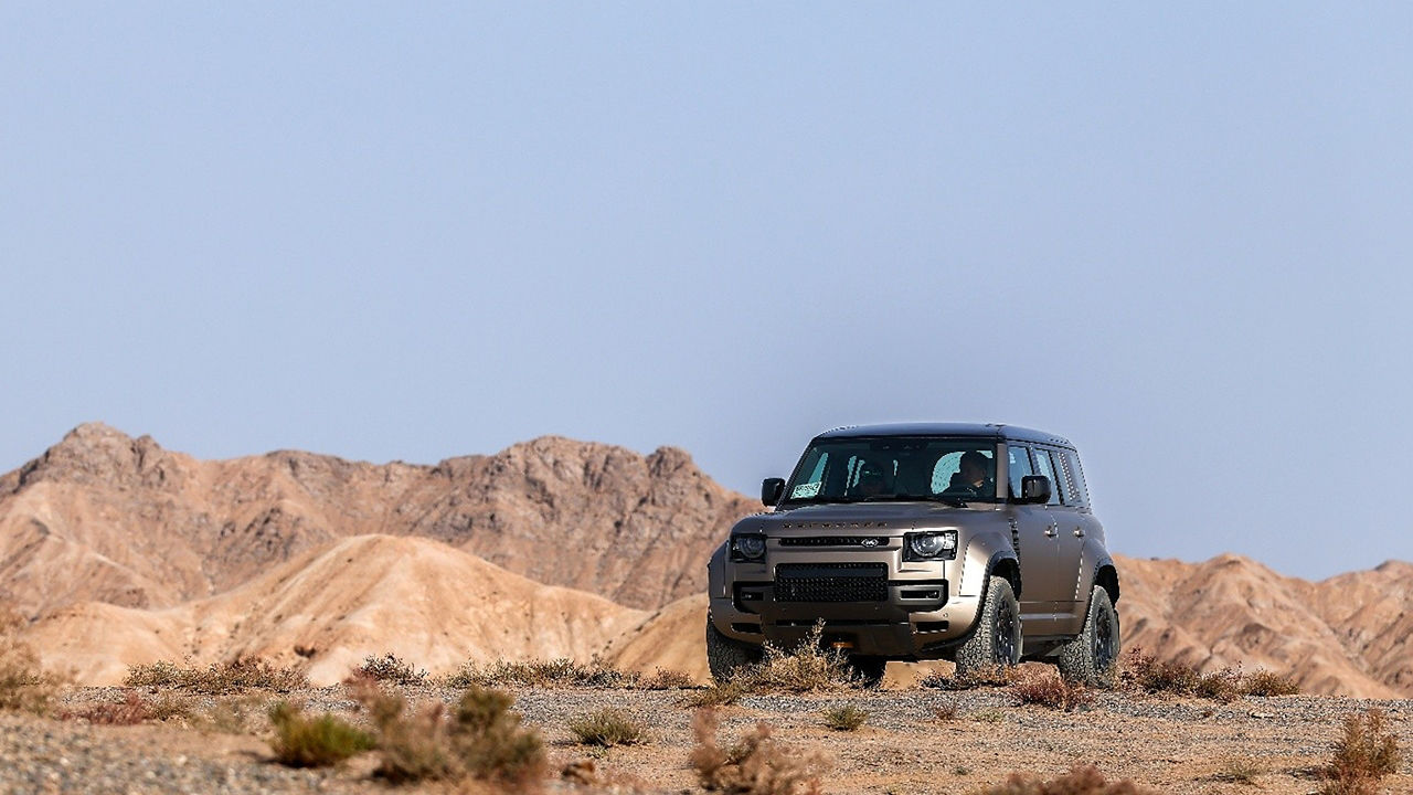 Defender front view
