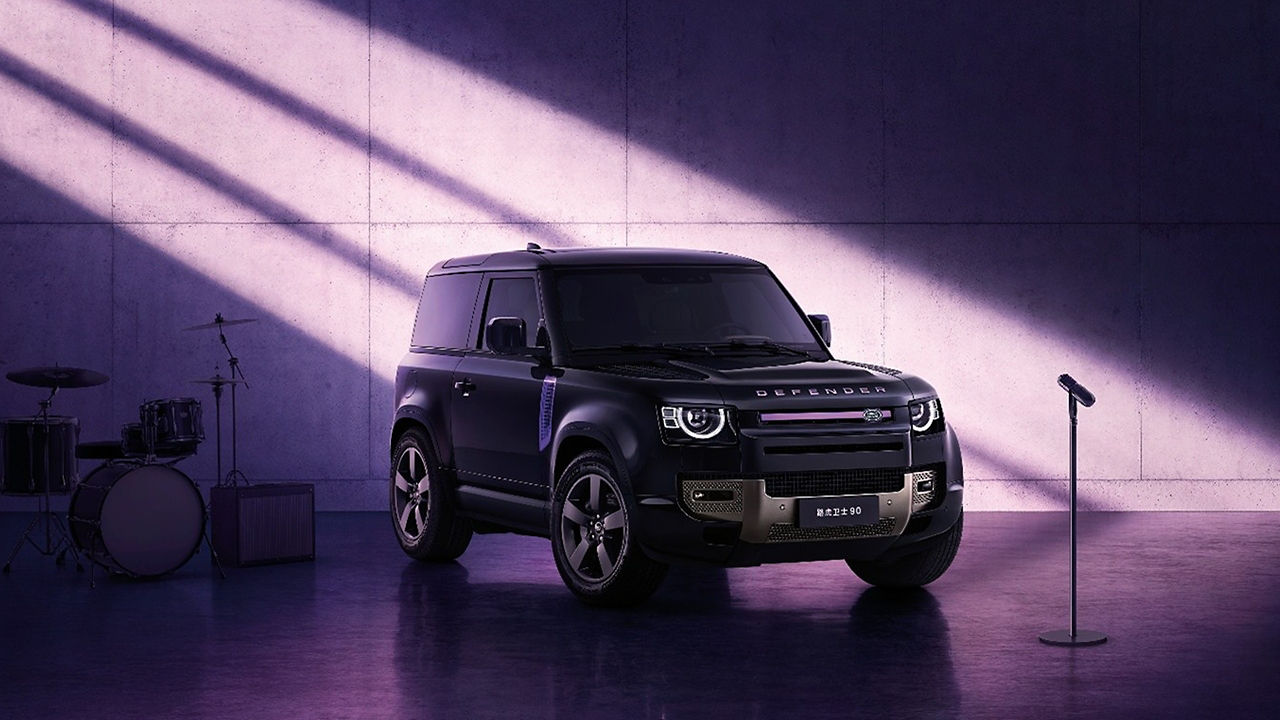 Land Rover Defender 90 British Sound Special Edition is launched