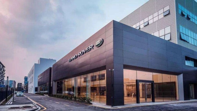 Land Rover Retailer Building