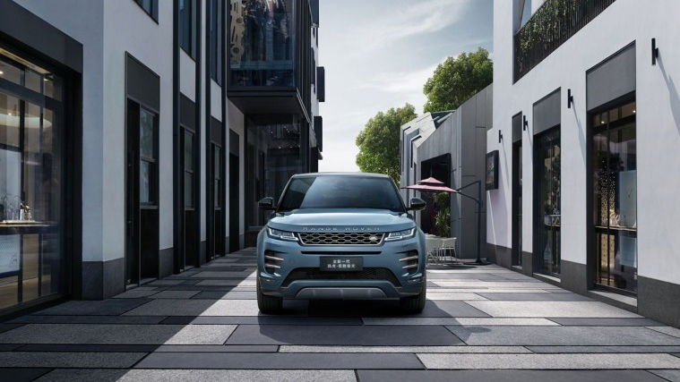 Range Rover Evoque in Blue 