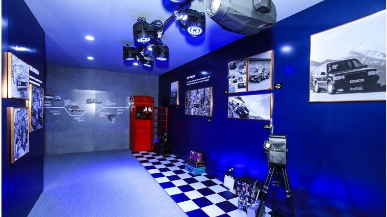 Interior Theme Exhibition