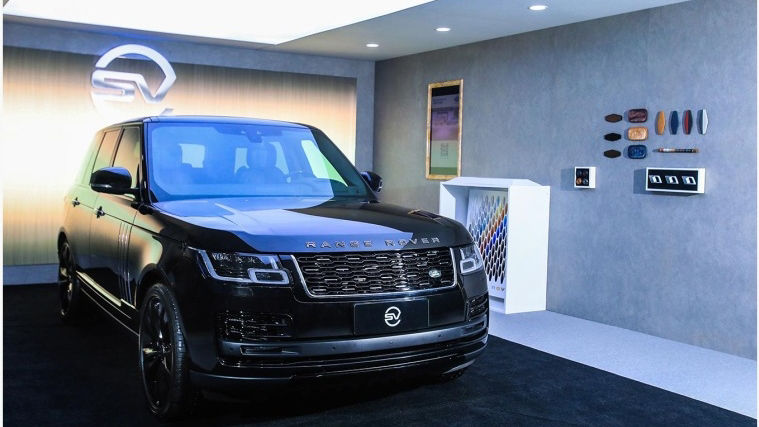 Range Rover SVA Night Sport