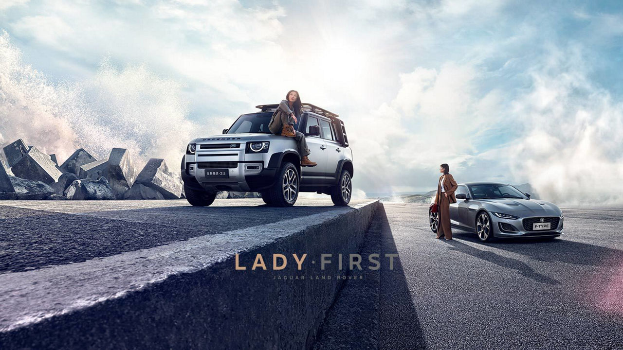 Land Rover Lady First