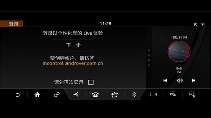 Live app-2