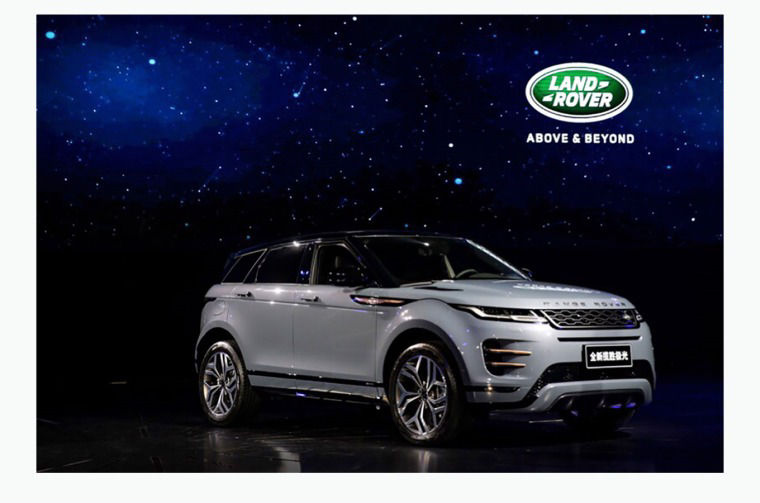Range Rover Evoque showcase