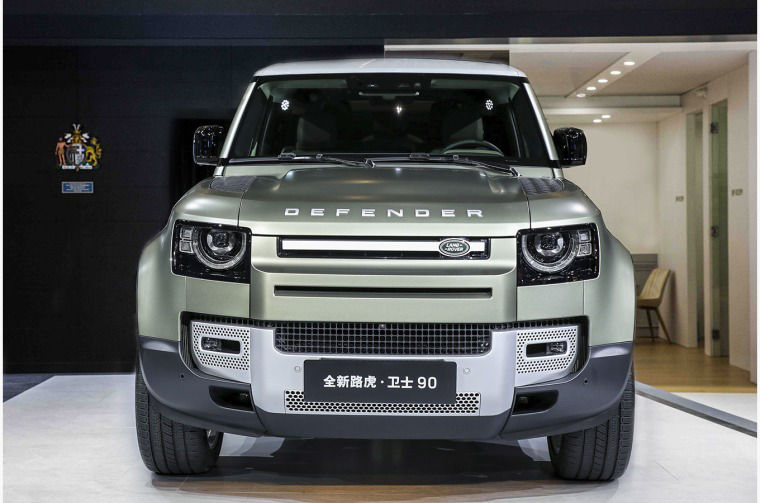 New Land Rover Defender 90 Classic Reissue