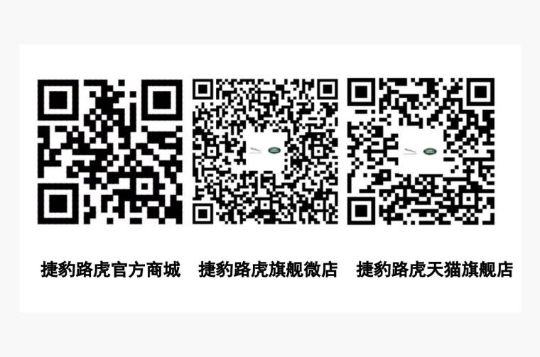 QR codes