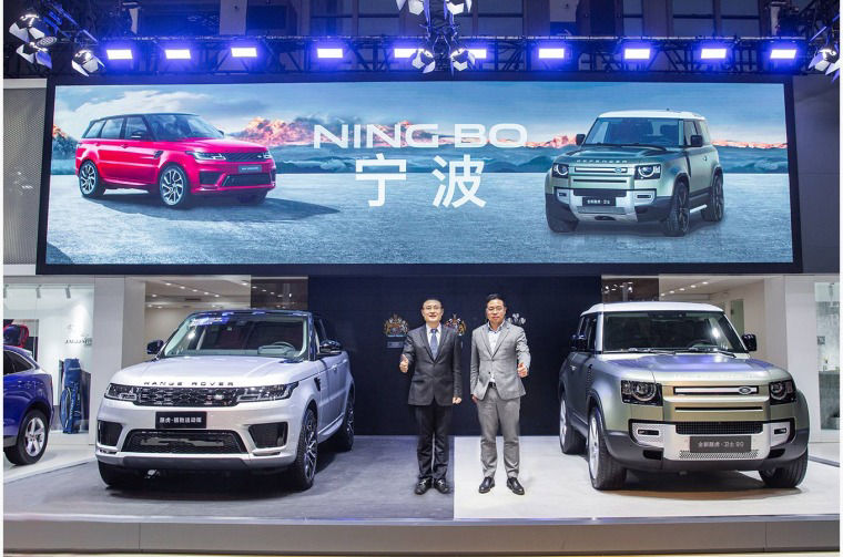 Ningbo Autoshow stage