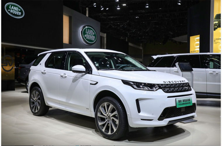 Land Rover Discovery Sport P300e Plug-in Hybrid showcase