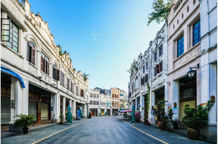 Haikou Arcade
