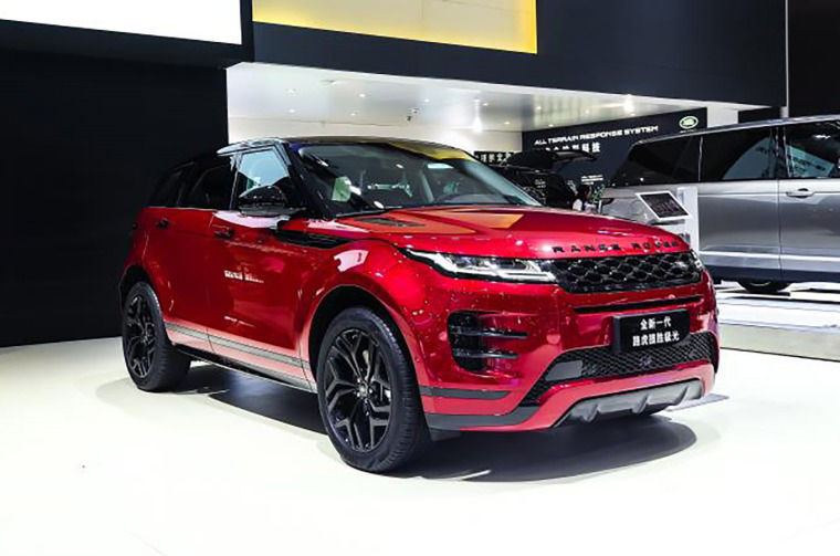 All-new Range Rover Evoque