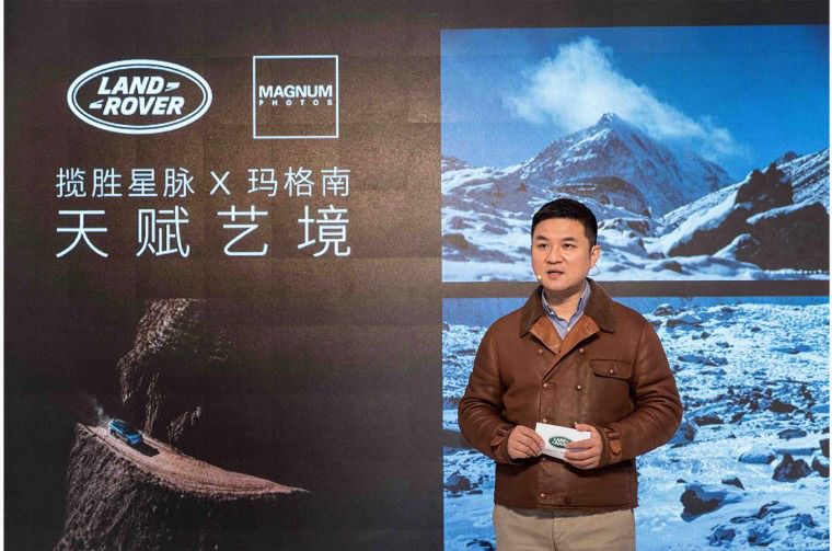 Mr. Hu Bo, Executive Vice President Of Sales And Service Of United Markets, Delivered A Welcome Speech
