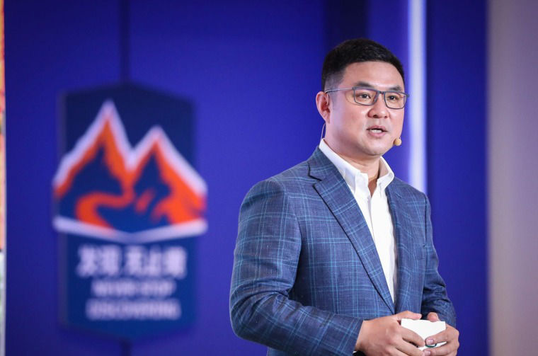 Mr. Hu Bo, Executive Vice President Of Sales And Service Of United Markets
