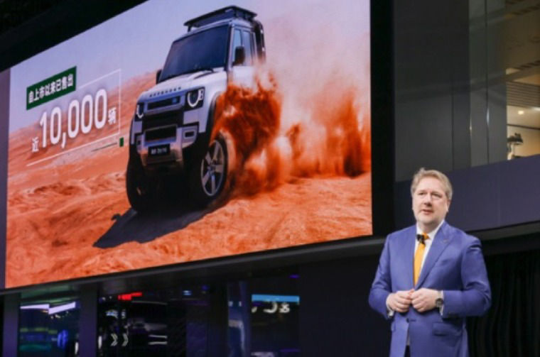 Mr. Richard Shore, President of Jaguar Land Rover China