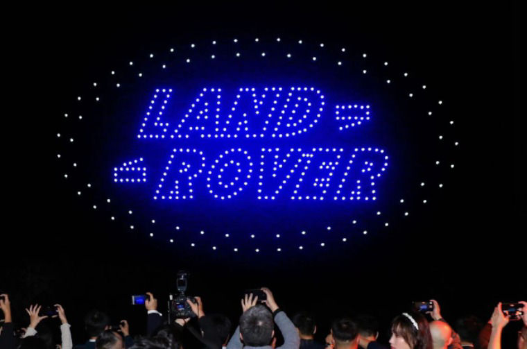 Land Rover badge